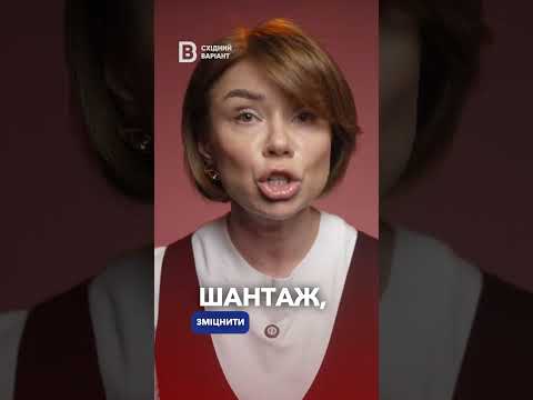 "День пам'яті" від окупантів: цинізм та брехня на ТОТ