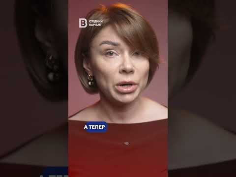Хто такі радники по вихованню в школах на ТОТ?