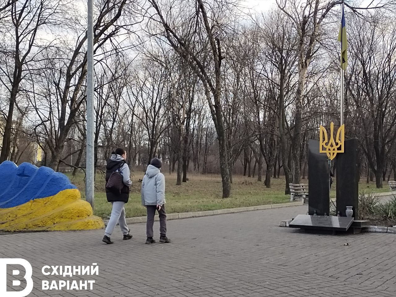 Добропілля