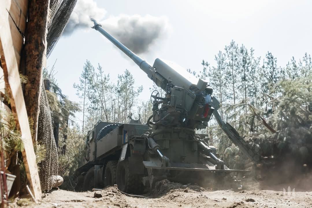 САУ 2С22 «Богдана» 45 ОАБр