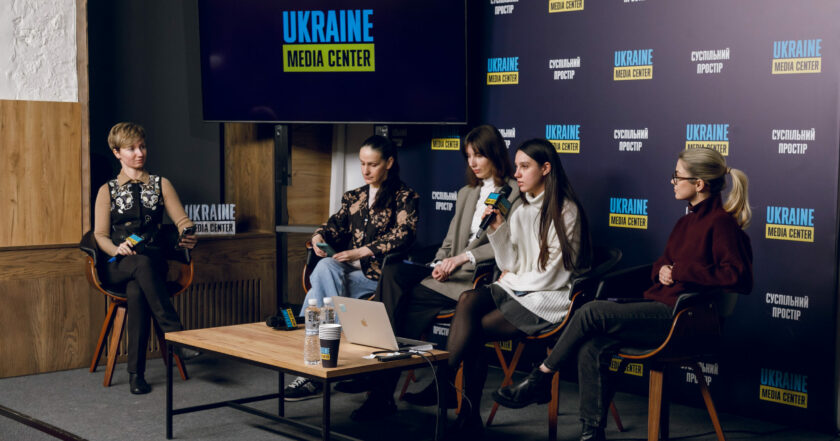Східний Варіант долучився до презентації сервісу взаємодопомоги “Один Одному” від мережі “Вікно Відновлення”