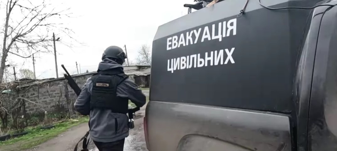 евакуація цивільних