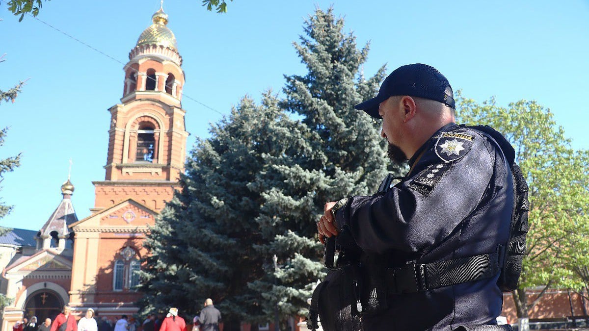 поліціянт