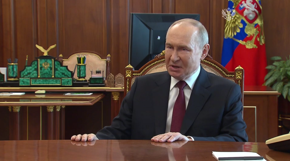 путін