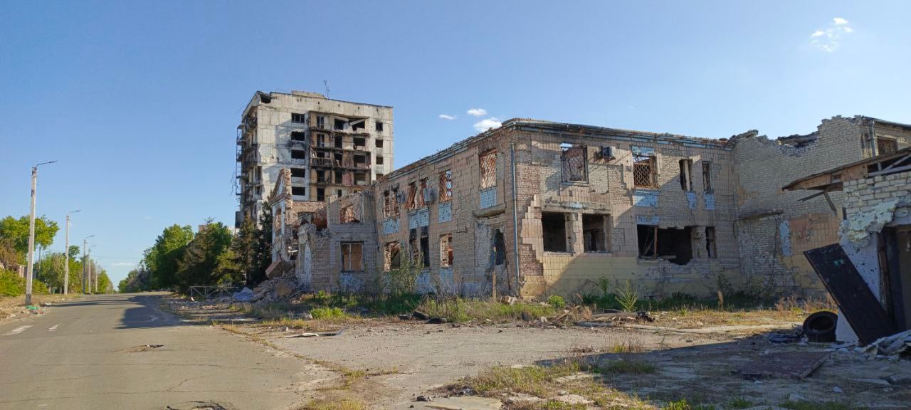 сіверськодонецьк