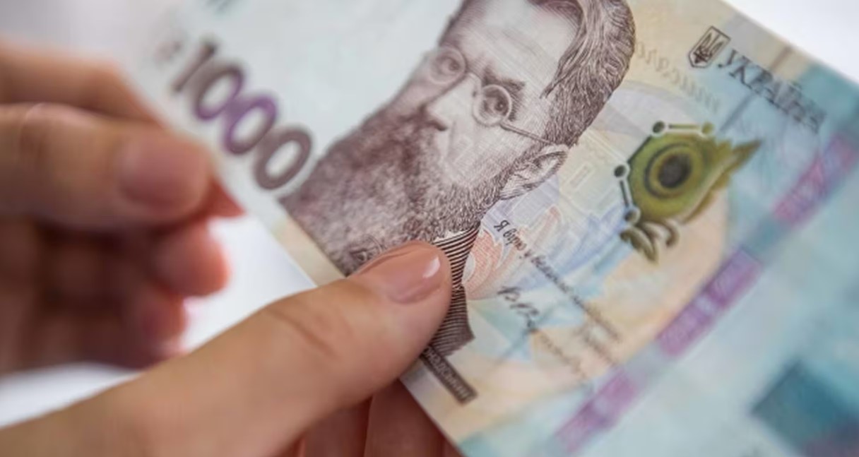 тисяча гривень