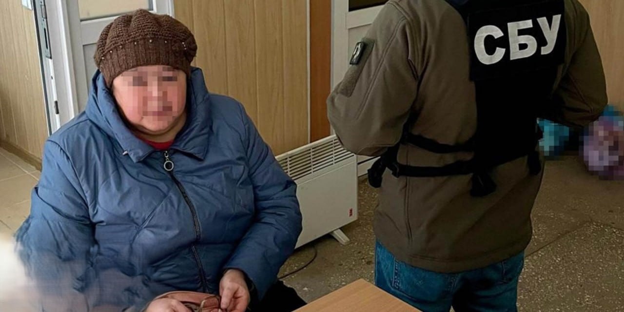 жителька слов'янська