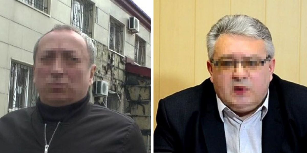 зрадники