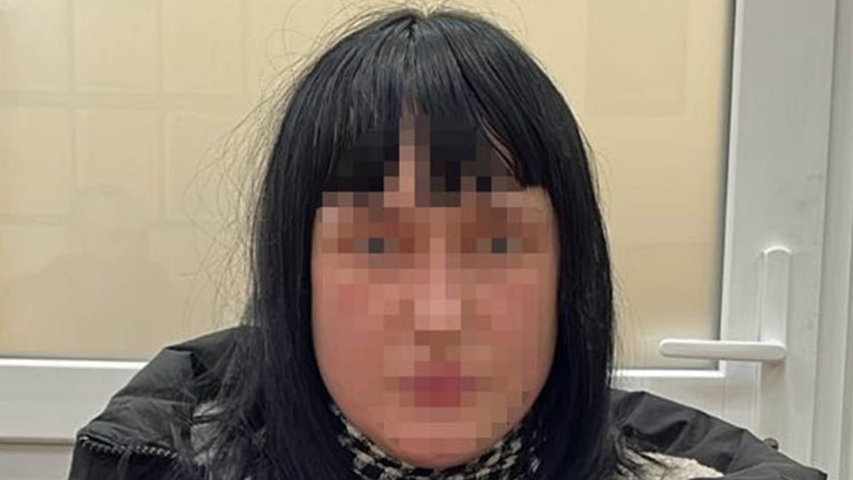 зрадниця