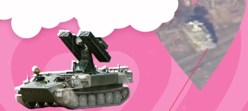 зрк стріла-10