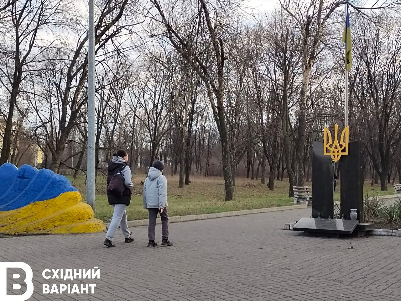 Добропілля