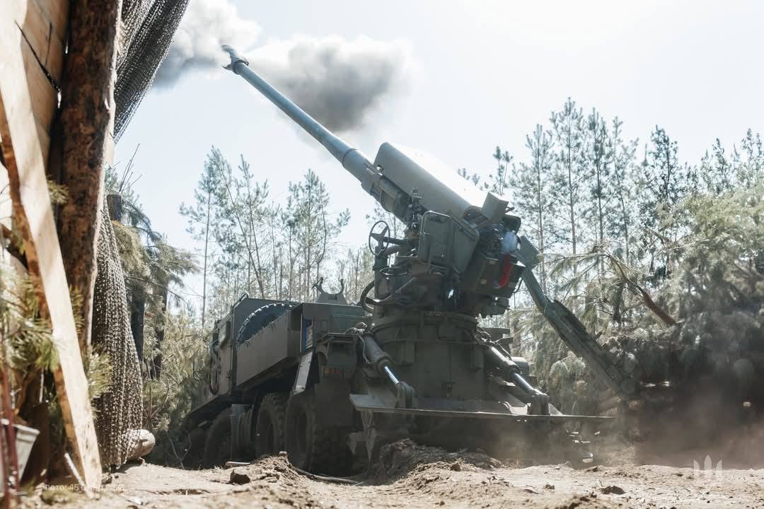 САУ 2С22 «Богдана» 45 ОАБр