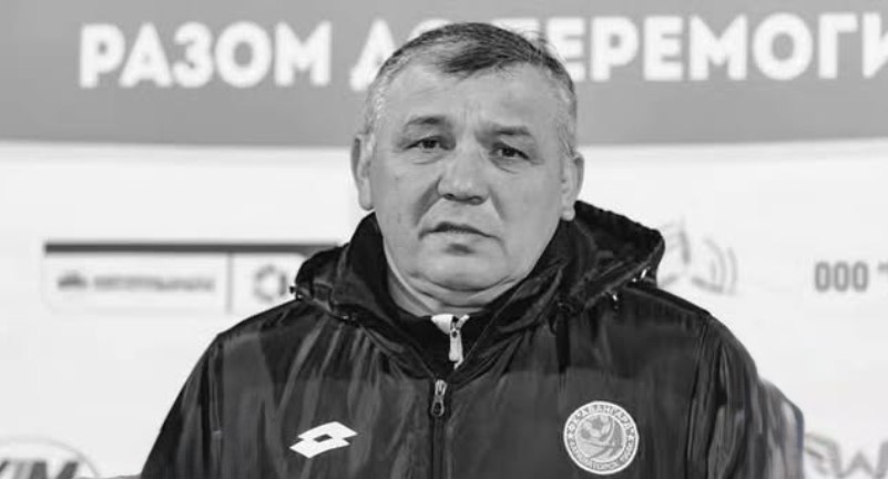 олександр косевич