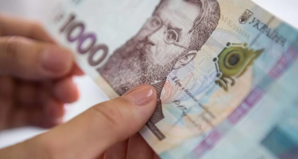 тисяча гривень