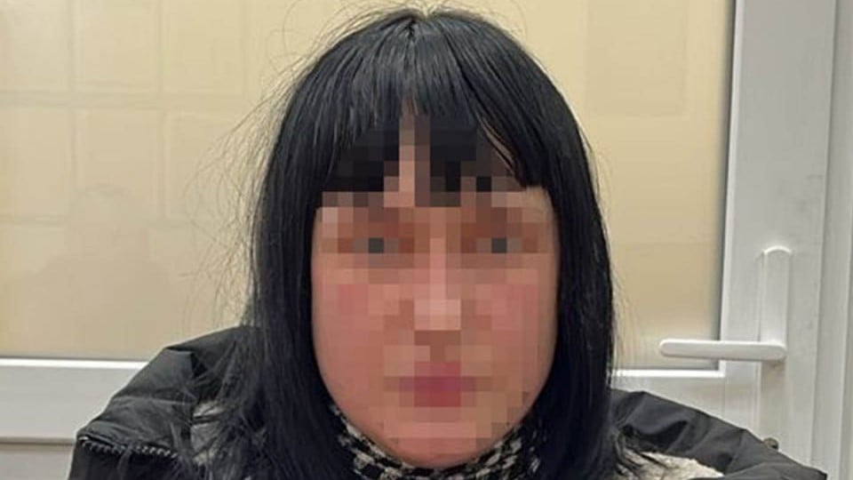 зрадниця
